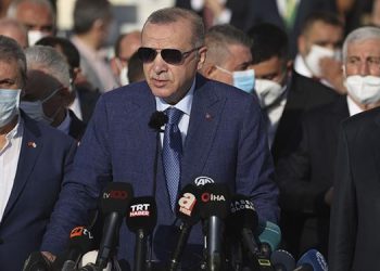 ئەردۆغان: لە گەڵ تاڵیبان دانوستان دەکەین