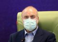 کۆبوونەوەی 50 چالاکوانی ئابوری ئێران و سوریا لە گەڵ سەرۆکی پەرلەمانی ئێران