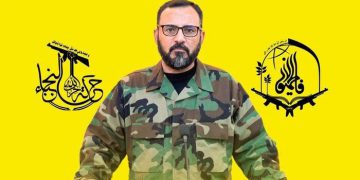 نۆجەبا: کشانەوەی هێزەکانی ئەمریکا دەبێت هێزی ئاسمانی تاوانباری هاوپەیمانی نێودەوڵەتیش بگرێتەوە