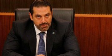 حەریری نیازی دەست لە کار کێشانەوەی هەیە