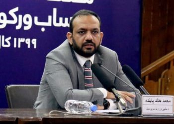 18 ملیۆن کەس لە ئەفغانستان پێویستیان بە خۆراک هەیە