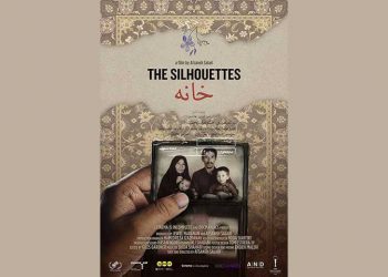 دیکۆمێنتاری ئەفسانە سالاری لە فێستیڤاڵی «لاساڵی » فەرەنسادا