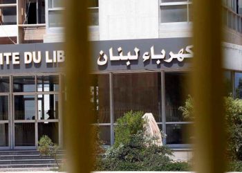 سووتەمەنی هەناردەکراوی عێراق بۆ ماوەی 7 مانگ وەبەرهێنانی کارەبای لوبنان دەستەبەر دەکات