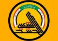 لە سەر گەڕانەوەی داعش حەشدی شەعبی بە توندی هۆشداری بە ئەمریکا دەدات