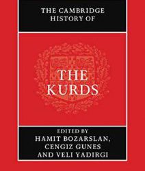 زانکۆی کەیمبریج کتێبێکی تایبەت بە مێژووی کورد بڵاوکردەوە