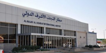 عێراق میکانیزمێکی نوێی بۆ هاتنی گەشتیاران و زیارەتکارانی بیانی دیاری کرد