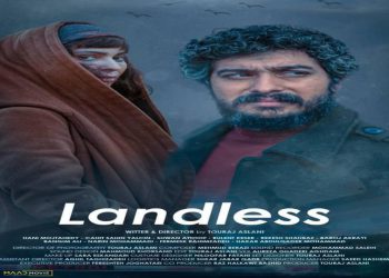 ڕۆڵ بینینی “جاهیت شاهین یاڵچین” ئەکتەری ناودار لە “بێنیشتمان”