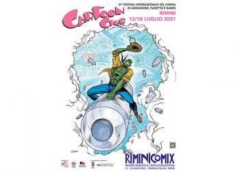 پێنج ئەنیمەیشێنی ئێرانی لە فێستیڤاڵی «کارتۆن کلووب»دا