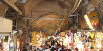 بازاڕی مێژوویی هەمەدان