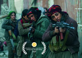 “کچانی خۆر” فیلمی ده‌ستپێکی یه‌که‌‌مین فێستیڤاڵی فیلمی کوردی “مۆسکۆ” لە ڕووسیا