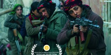“کچانی خۆر” فیلمی ده‌ستپێکی یه‌که‌‌مین فێستیڤاڵی فیلمی کوردی “مۆسکۆ” لە ڕووسیا