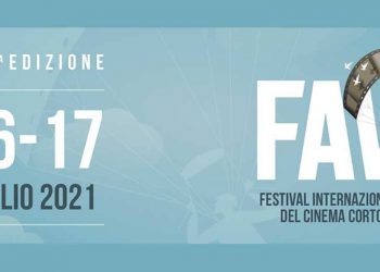 بەرهەمێکی سینەمای ئێران خەڵاتێکی نێودەوڵەتی وەرگرت