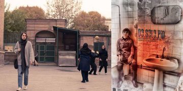 دەرکەوتنی فیلمەکانی جەواد عاتفە و شادی کەرەم ڕوودی لە فێستیڤاڵی «سائۆپائۆلۆ»دا