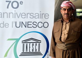 هەورامان هەوێن و پێگه‌ی فەرهەنگی ڕەسەنی کورد و هەواریی هەرمانی مرۆڤایەتییه