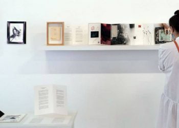 کرانەوەی گەلەری « تانێت»ی بەیرووت بە پیشان دانی یەکانگیری