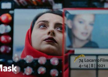 کورتە فیلمی نەوا ڕزوانی لە «لۆکارنۆ»دا