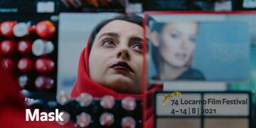 کورتە فیلمی نەوا ڕزوانی لە «لۆکارنۆ»دا