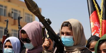 ژنانی ئەفغانستان لە دژی گرووپی تاڵیبان پڕچەک کران