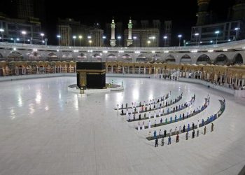 جەژنتان پیرۆز بێت