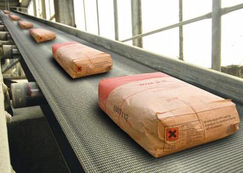 تێڕوانینێک لە سەر پیشەسازی چیمەنتۆی عێراق و کێشەکانی بەردەم