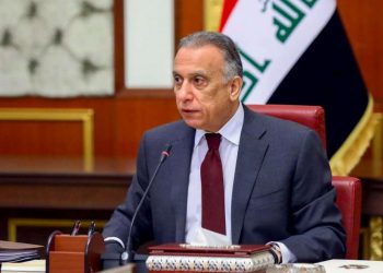 کازمی کۆنفرانسەکەی بەغدا بە ڕووداوێکی گرنگ بۆ عێراق و ناوچەکە ناو دەبات