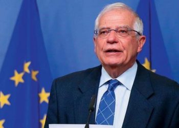 یەکێتی ئەورووپا ئامادەیە بە مەرج هاوکاری تاڵیبان بکات