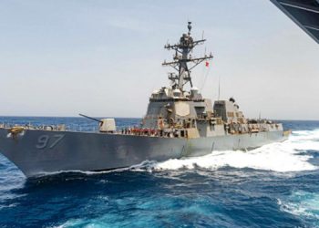 بۆ هەنگاوی یەکەمی پرۆژەی ئاڵۆزکردنی ڕەوشی کەنداوی فارس شکستی هێنا؟