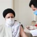 سەرۆک کۆماری ئیسلامی ئێران یەکەم ژەمە ڤاکسێنی ناوخۆیی کۆرۆنای وەرگرت