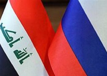 عێراق و ڕووسیا پەرەپێدانی پەیوەندییەکانی نێوانیان تاوتوێ کرد