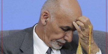 ئەگەری دەستلەکارکێشانەوەی سەرۆک کۆماری ئەفغانستان لە ئارادایە