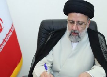 نامەی ڕەئیسی بۆ سەرۆکی ئەنجومەنی باڵای سیاسی یەمەن