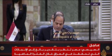 سیسی: دەسدرێژی بۆ سەر خاکی عێراق قبووڵ ناکەین