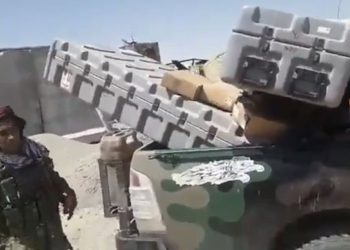 واشنتن: بە ملیاران دۆلار چەکی پێشکەوتوو کەوتووەتە دەستی تاڵیبان