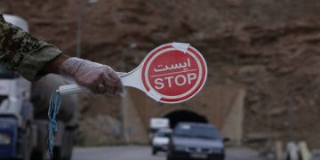 ئێران بە هۆی کۆرۆناوە پشووی سەرتاسەریی ڕاگەیاند