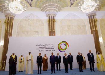 کۆنفرانسی بەغدا بۆ هاوکاری و هاوبەشی