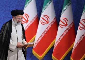 سەید ئیبراهیم ڕەئیسی ڕۆژی سێ شەممە بە فەرمی دەبێتە سەرۆک کۆماری نوێی ئێران