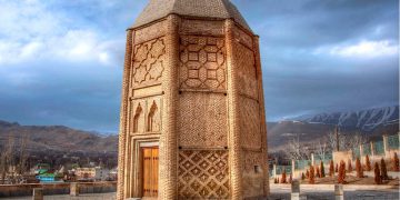 تاوەری شێخ شبلی لە پارێزگای تاران