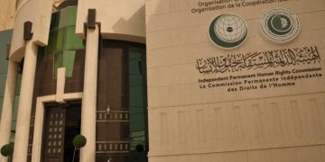 ڕێکخراوی هاریکاری ئیسلامی داوایەک لە گرووپی تاڵیبان دەکات