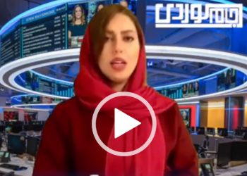 بۆڵتەنی هەواڵەکانی ڕۆژ لە جام کوردییەوە