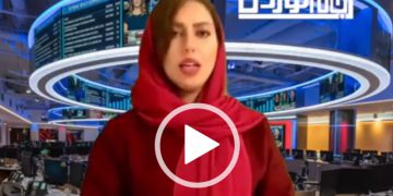 بۆڵتەنی هەواڵەکانی ڕۆژ لە جام کوردییەوە