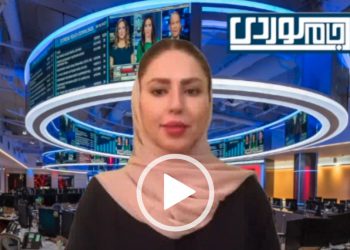 بۆڵتەنی هەواڵەکانی ڕۆژ لە جام کوردییەوە