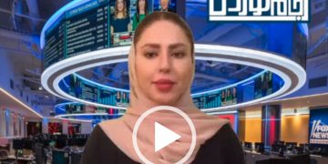 بۆڵتەنی هەواڵەکانی ڕۆژ لە جام کوردییەوە