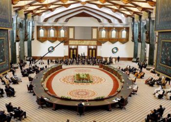 ڕاگەێندراوی کۆتایی کۆنفرانسی بەغدا بۆ هاوکاری و هاوبەشی