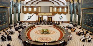 ڕاگەێندراوی کۆتایی کۆنفرانسی بەغدا بۆ هاوکاری و هاوبەشی