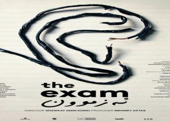 تره‌یله‌ری فیلمی سینەمایی “ئەزموون” لە دەرهێنانی شەوکەت ئەمین کورکی بڵاوکرایه‌وه