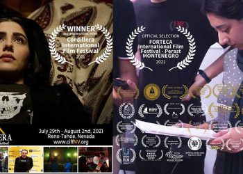 ئەمریکا ومۆنتانێگرۆ باوەشیان بۆ دوو فیلمی ئێرانی ئاوەڵا کرد