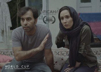 کورتە فیلمی «جامی جیهانی» لە فێستیڤاڵی«فیکا»ی مەکزیک دا