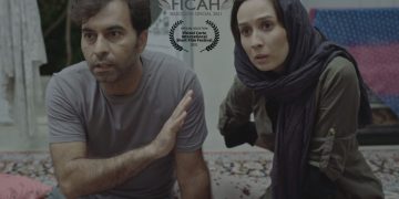 کورتە فیلمی «جامی جیهانی» لە فێستیڤاڵی«فیکا»ی مەکزیک دا