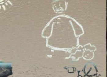 ئەنیمەیشێنی «هبوب» لە فێستیڤاڵی متمانەپێکراوی ئۆسکاردا بەشدار بوو