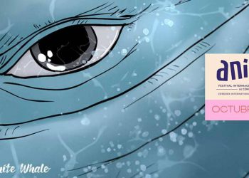 ئەنیمەیشێنی ئەمیر مێهران لە فێستیڤاڵی «ئانیما»ی ئەرژەنتین دا